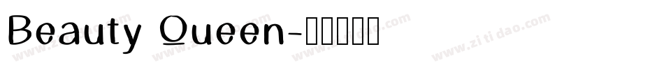 Beauty Queen字体转换
